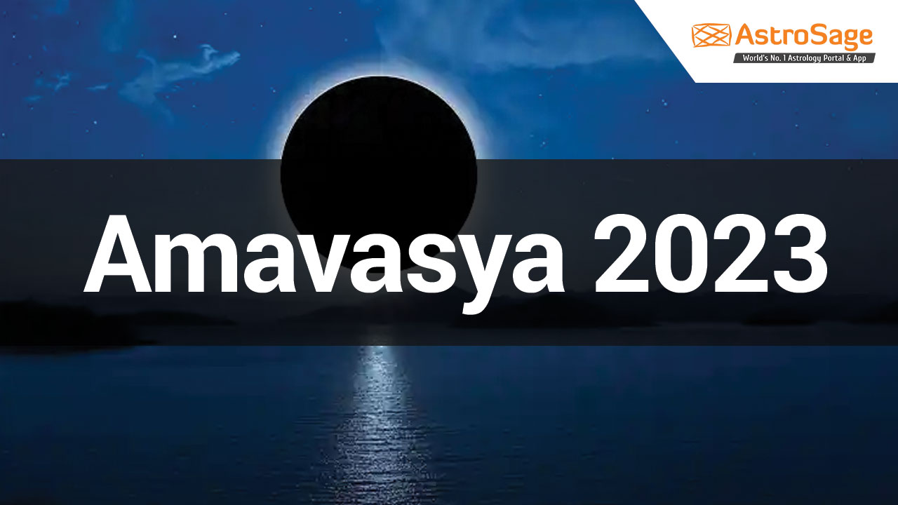 Amavasya 2023