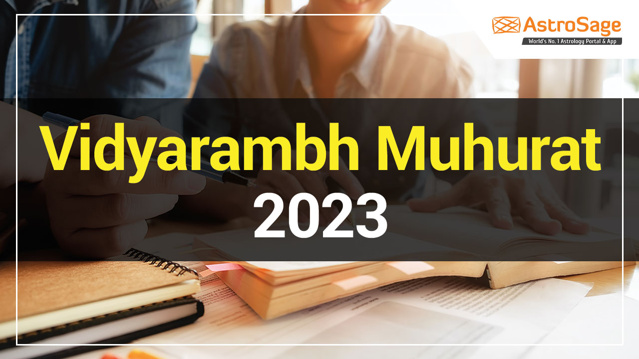 Vidyarambh Muhurat 2023