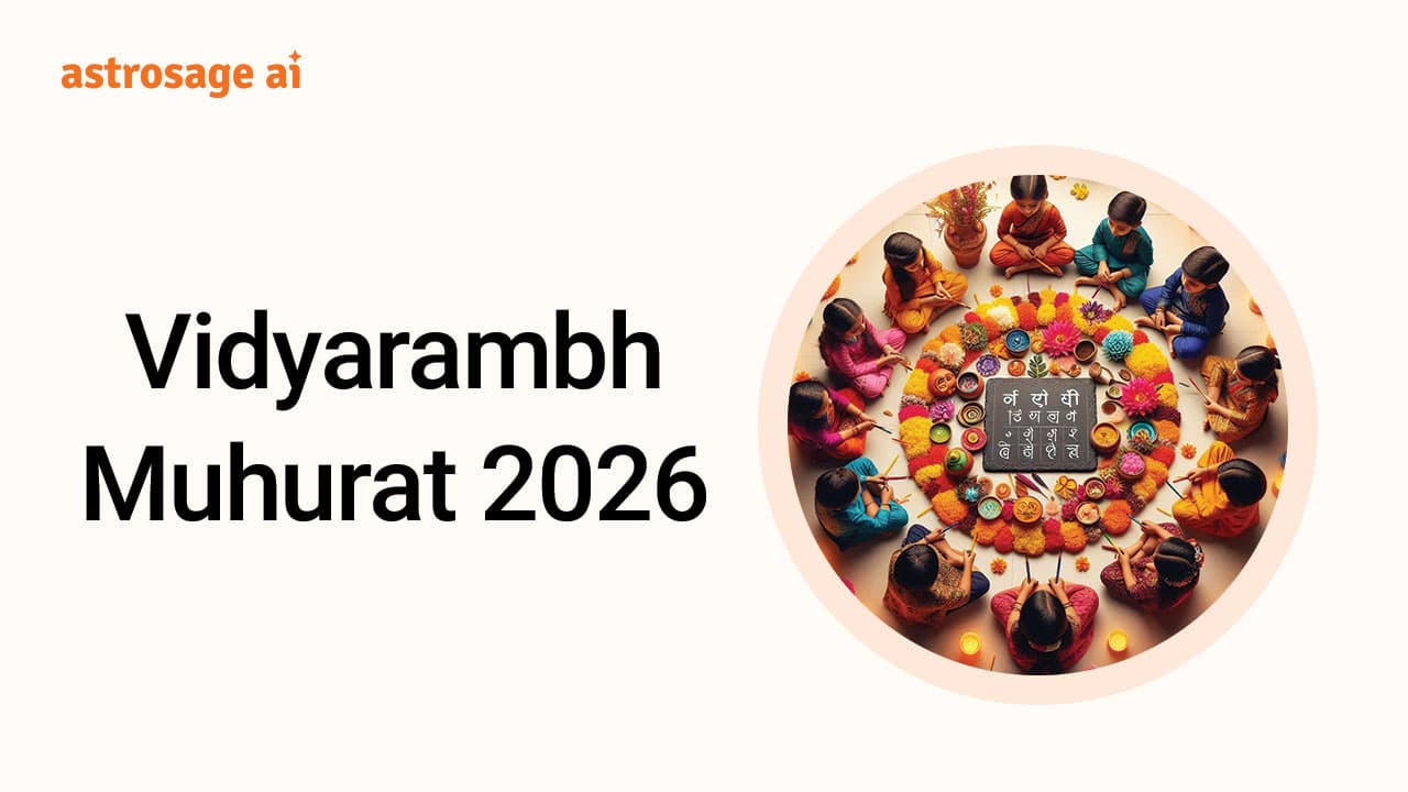 Read Vidyarambh Muhurat 2026 Here!