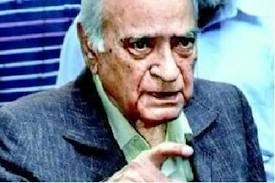 A. K. Hangal