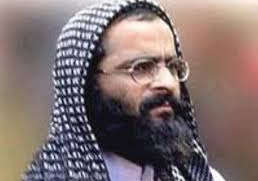 Afzal Guru