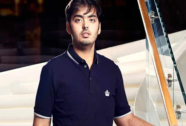 Anant Ambani