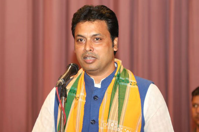 Biplab Kumar Deb