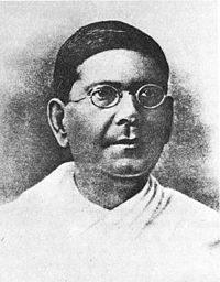 Chittaranjan Das