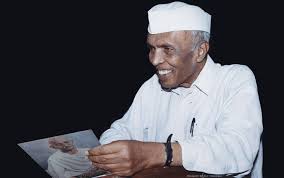 Dr H Narasimhaiah