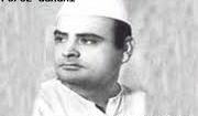Feroze Gandhi
