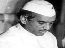 Hemvati Nandan Bahuguna