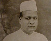Jamnalal Bajaj