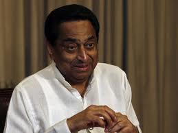 Kamal Nath