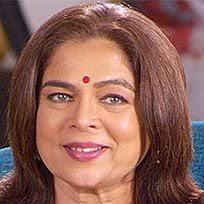 Reema Lagoo