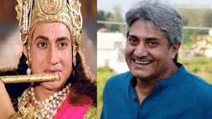 Sarvadaman D. Banerjee