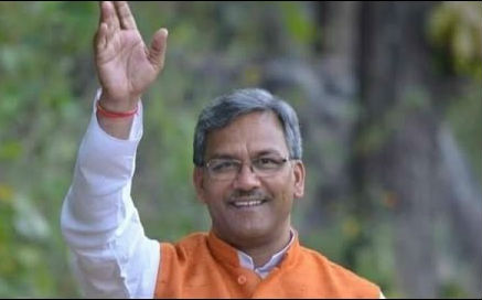 Trivendra Singh Rawat