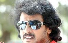 Upendra