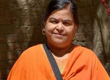 Usha Thakur