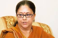 Vasundhara Raje