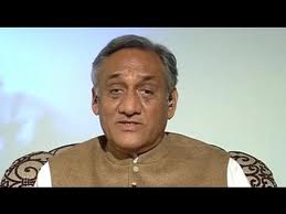 Vijay Bahuguna
