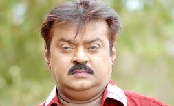 Vijay Kanth