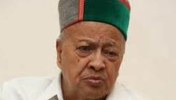 Virbhadra Singh