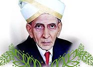 Visvesvaraya