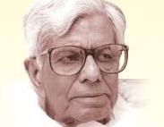 Chidambaram Subramaniam