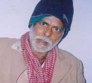 Dr. Vashishta Narayan Singh