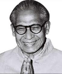 Harivansh Rai Bachchan