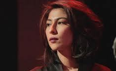 Meesha Shafi