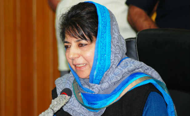Mehbooba Mufti Sayeed