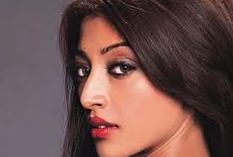 Paoli Dam