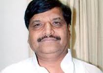 Shivpal Singh Yadav