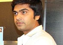 Silambarasan Rajendar