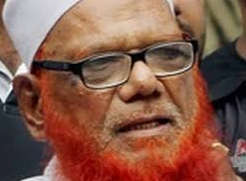Syed Abdul Karim Tunda