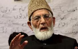 Syed Ali Shah Geelani