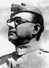 Subhash Chandra Bose