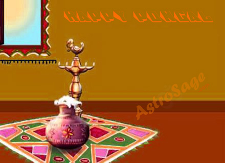 Pongal Greetings 2012 free download