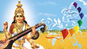  Basant Panchami is a Hindu festival.