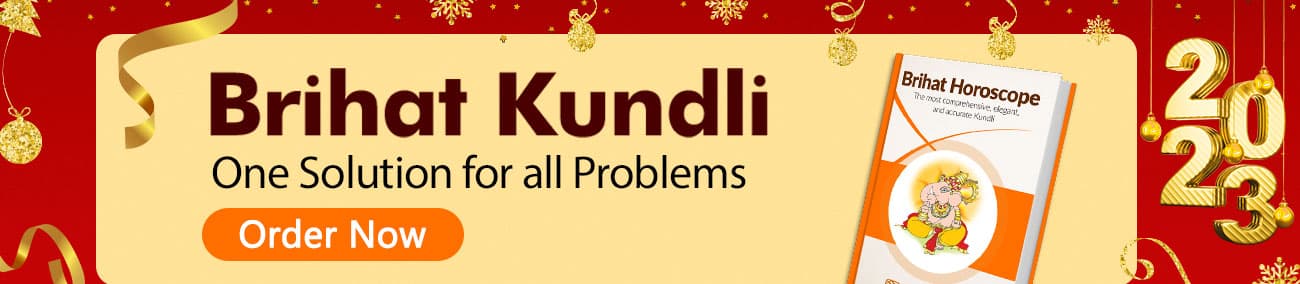 online, free kundli in hindi