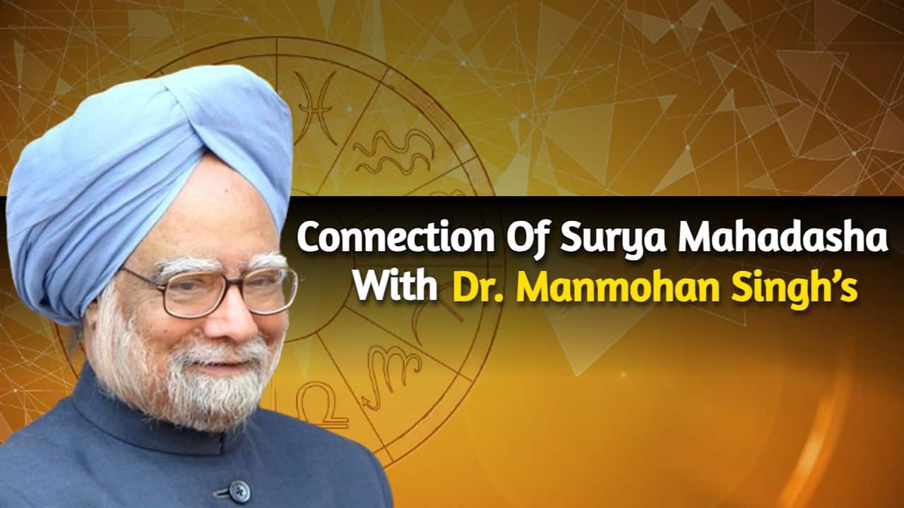 The Bright Side Of The Surya Mahadasha In Astrology