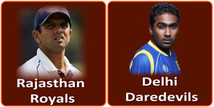 Delhi Daredevils vs Rajasthan Royals