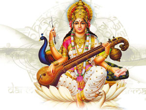 Saraswati Puja is celebrated on Vasant Panchami