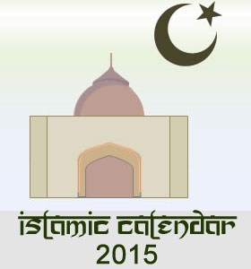 Islamic Calendar 2015