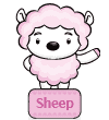 Sheep/Goat/Ram Chinese Horoscope 2017