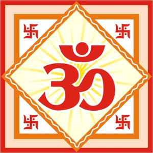 Sarvartha Siddhi Yoga 2017