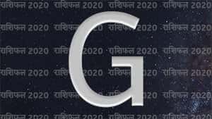 2021 Horoscope for 'G' Letter