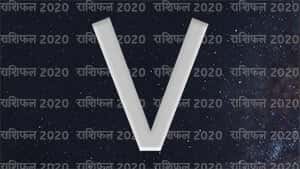 2021 Horoscope for 'V' Letter