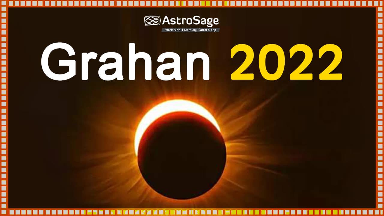 Eclipse Calendar 2022 Eclipse 2022: Solar Eclipse 2022 And Lunar Eclipse 2022