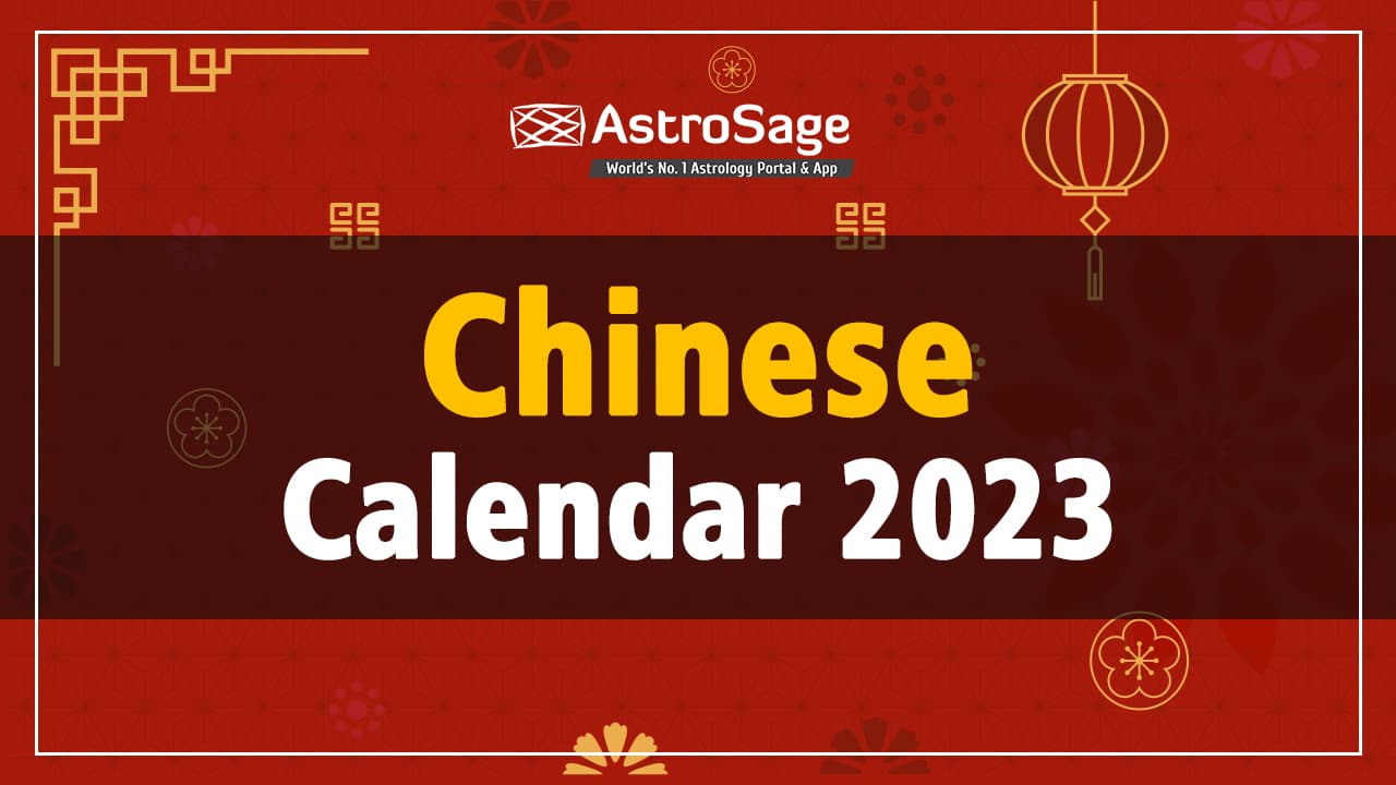 Chinese Calendar 2023