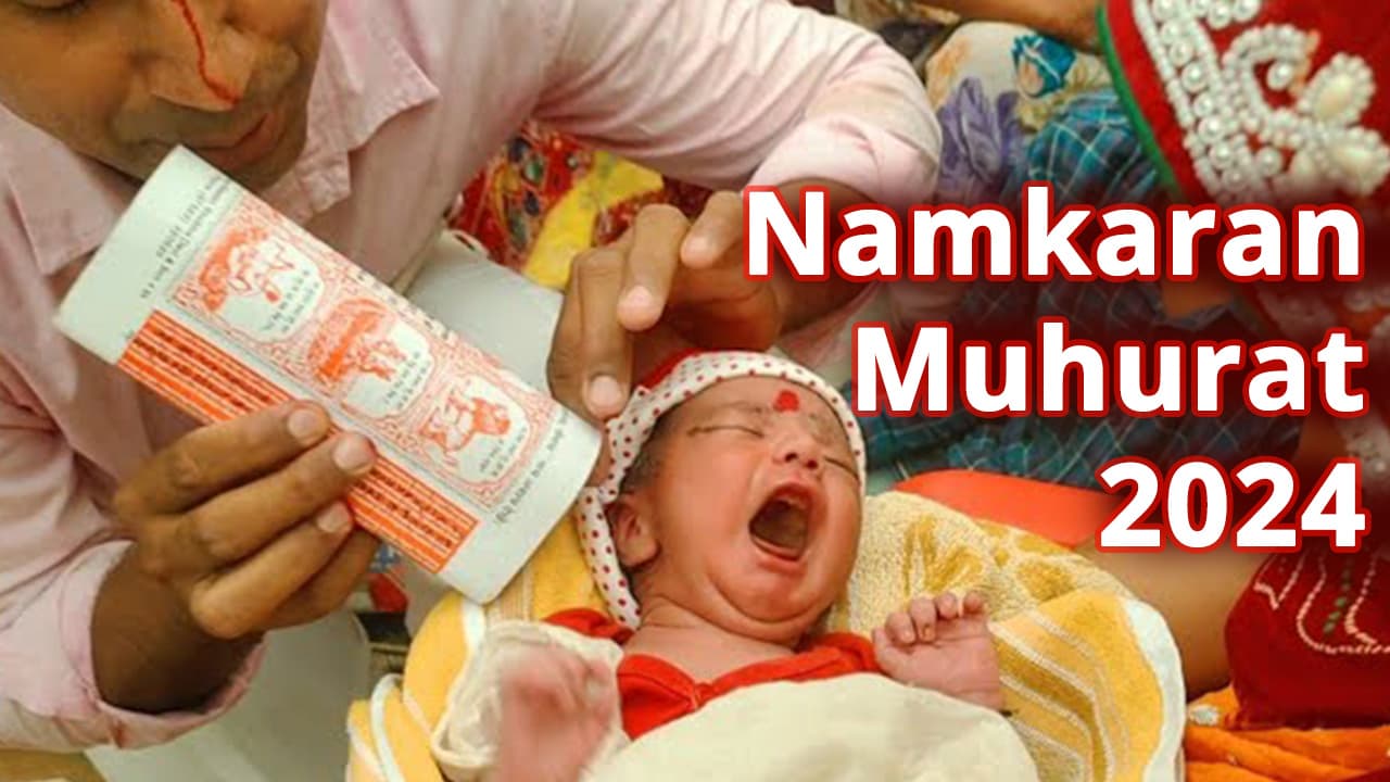 Know Details of Namkaran Muhurat 2024 for Naming Ceremony