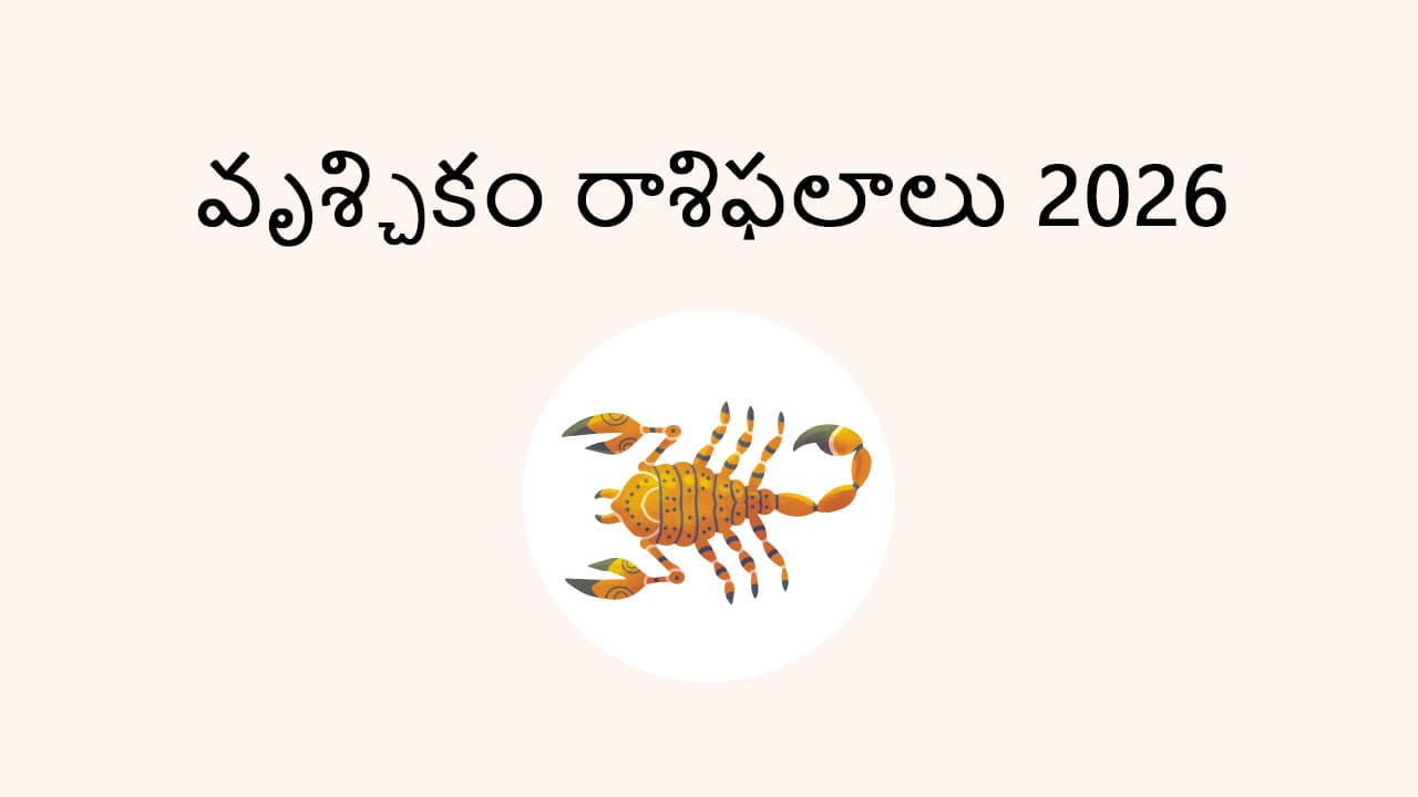 Scorpio Horoscope 2026