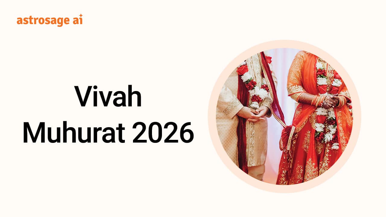 List Of Marriage Muhurat 2026